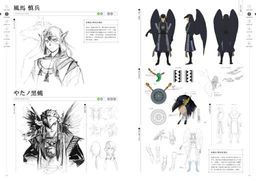画像ギャラリー No.004のサムネイル画像 / 「俺の屍を越えてゆけ」シリーズの設定画集が発売。408ページの大ボリューム