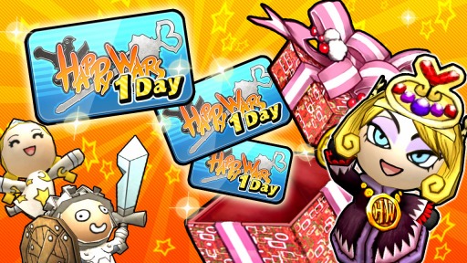 画像ギャラリー No.002のサムネイル画像 / 「Happy Wars」,大型アップデートで“馬”が追加。騎兵になって駆け巡ろう