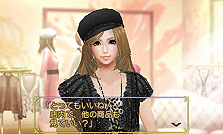 画像ギャラリー No.009のサムネイル画像 / ルビー・パーティー開発の新作「FabStyle」がNDS/3DSに向けて11月24日に発売。おしゃれに仕事に恋にと“最高の生き方”を追求しよう