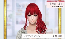 画像ギャラリー No.005のサムネイル画像 / 「FabStyle」新人店長としてアパレルショップをプロデュース。人気No.1を目指す過程では，医者やモデルといった素敵なイケメンとの恋愛も成功のカギ