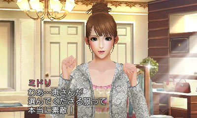 画像ギャラリー No.011のサムネイル画像 / 「FabStyle」新人店長としてアパレルショップをプロデュース。人気No.1を目指す過程では，医者やモデルといった素敵なイケメンとの恋愛も成功のカギ