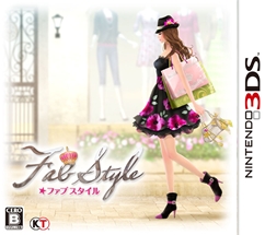 画像ギャラリー No.018のサムネイル画像 / ルビー・パーティーの新作「FabStyle」は襟川恵子氏がトータルプロデュース。完成披露会には佐々木希さんやミッツ・マングローブさんらがゲスト出演