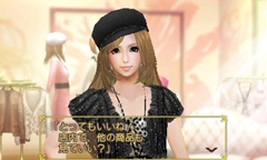 画像ギャラリー No.023のサムネイル画像 / ルビー・パーティーの新作「FabStyle」は襟川恵子氏がトータルプロデュース。完成披露会には佐々木希さんやミッツ・マングローブさんらがゲスト出演