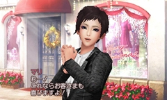 画像ギャラリー No.024のサムネイル画像 / ルビー・パーティーの新作「FabStyle」は襟川恵子氏がトータルプロデュース。完成披露会には佐々木希さんやミッツ・マングローブさんらがゲスト出演
