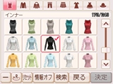 画像ギャラリー No.031のサムネイル画像 / ルビー・パーティーの新作「FabStyle」は襟川恵子氏がトータルプロデュース。完成披露会には佐々木希さんやミッツ・マングローブさんらがゲスト出演
