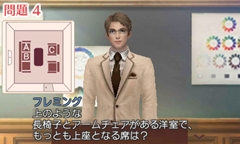 画像ギャラリー No.032のサムネイル画像 / ルビー・パーティーの新作「FabStyle」は襟川恵子氏がトータルプロデュース。完成披露会には佐々木希さんやミッツ・マングローブさんらがゲスト出演