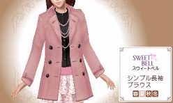 画像ギャラリー No.006のサムネイル画像 / 「FabStyle」女性ブロガー限定先行体験会を11月13日に開催。参加者募集中