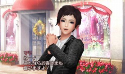 画像ギャラリー No.007のサムネイル画像 / 「FabStyle」女性ブロガー限定先行体験会を11月13日に開催。参加者募集中