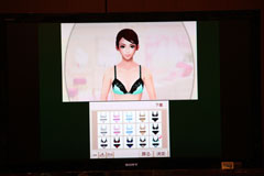 画像ギャラリー No.008のサムネイル画像 / コーエーテクモゲームスが「『FabStyle』女性ブロガー先行体験会」を開催。襟川恵子ゼネラルプロデューサーがゲームに込めた熱い思いとは