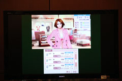 画像ギャラリー No.009のサムネイル画像 / コーエーテクモゲームスが「『FabStyle』女性ブロガー先行体験会」を開催。襟川恵子ゼネラルプロデューサーがゲームに込めた熱い思いとは