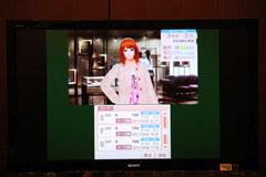 画像ギャラリー No.010のサムネイル画像 / コーエーテクモゲームスが「『FabStyle』女性ブロガー先行体験会」を開催。襟川恵子ゼネラルプロデューサーがゲームに込めた熱い思いとは