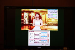 画像ギャラリー No.011のサムネイル画像 / コーエーテクモゲームスが「『FabStyle』女性ブロガー先行体験会」を開催。襟川恵子ゼネラルプロデューサーがゲームに込めた熱い思いとは