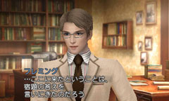 画像ギャラリー No.016のサムネイル画像 / コーエーテクモゲームスが「『FabStyle』女性ブロガー先行体験会」を開催。襟川恵子ゼネラルプロデューサーがゲームに込めた熱い思いとは