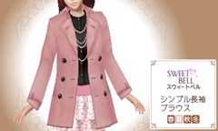 画像ギャラリー No.020のサムネイル画像 / コーエーテクモゲームスが「『FabStyle』女性ブロガー先行体験会」を開催。襟川恵子ゼネラルプロデューサーがゲームに込めた熱い思いとは
