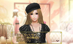 画像ギャラリー No.027のサムネイル画像 / コーエーテクモゲームスが「『FabStyle』女性ブロガー先行体験会」を開催。襟川恵子ゼネラルプロデューサーがゲームに込めた熱い思いとは