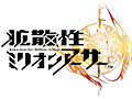 スクウェア・エニックス新作RPG映像の“世界初公開”もあり。「拡散性ミリオンアーサー」最新情報が，本日19時開始のニコニコ生放送「シシララ！」で公開