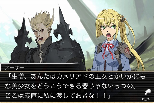 画像ギャラリー No.028のサムネイル画像 / 「拡散性ミリオンアーサー」が目指すソーシャルゲームとは? スクウェア・エニックスの安藤武博氏と音楽担当の前山田健一氏に聞く