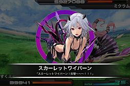 画像ギャラリー No.004のサムネイル画像 / 「拡散性ミリオンアーサー」，30人前後の仲間と競う「騎士団バトル」が開幕
