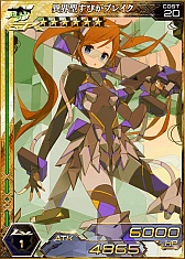 画像ギャラリー No.005のサムネイル画像 / 「拡散性ミリオンアーサー」と「乙女ぶれいく！」，コラボキャンペーンが開催中