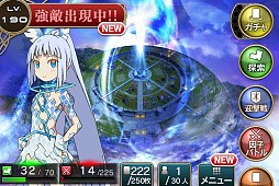 画像ギャラリー No.001のサムネイル画像 / スマホ版「拡散性ミリオンアーサー」アップデートした人にガチャチケットを配布