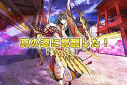 画像ギャラリー No.002のサムネイル画像 / スマホ版「拡散性ミリオンアーサー」アップデートした人にガチャチケットを配布