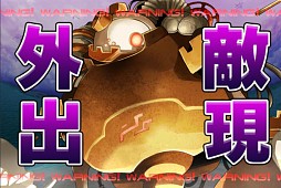 画像ギャラリー No.003のサムネイル画像 / スマホ版「拡散性ミリオンアーサー」アップデートした人にガチャチケットを配布