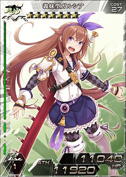 画像ギャラリー No.008のサムネイル画像 / スマホ版「拡散性ミリオンアーサー」アップデートした人にガチャチケットを配布
