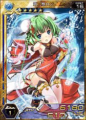画像ギャラリー No.011のサムネイル画像 / スマホ版「拡散性ミリオンアーサー」アップデートした人にガチャチケットを配布
