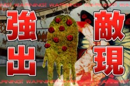 画像ギャラリー No.003のサムネイル画像 / スマホ版「拡散性MA」，「魔法少女まどか☆マギカ」コラボイベントがスタート