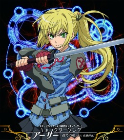 画像ギャラリー No.002のサムネイル画像 / 「拡散性ミリオンアーサー」のオフラインイベントが2014年1月25日に開催決定＆スピンオフ作品が発表に