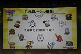 画像ギャラリー No.068のサムネイル画像 / 「拡散性ミリオンアーサー」のファンイベント「御祭性ミリオンアーサー」が開催。アップデート情報やシリーズ最新作が発表された会場の模様をレポート