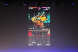 画像ギャラリー No.079のサムネイル画像 / 「拡散性ミリオンアーサー」のファンイベント「御祭性ミリオンアーサー」が開催。アップデート情報やシリーズ最新作が発表された会場の模様をレポート