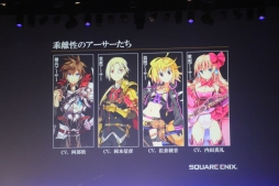 画像ギャラリー No.082のサムネイル画像 / 「拡散性ミリオンアーサー」のファンイベント「御祭性ミリオンアーサー」が開催。アップデート情報やシリーズ最新作が発表された会場の模様をレポート