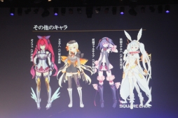 画像ギャラリー No.083のサムネイル画像 / 「拡散性ミリオンアーサー」のファンイベント「御祭性ミリオンアーサー」が開催。アップデート情報やシリーズ最新作が発表された会場の模様をレポート
