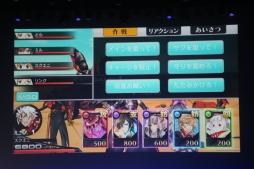 画像ギャラリー No.089のサムネイル画像 / 「拡散性ミリオンアーサー」のファンイベント「御祭性ミリオンアーサー」が開催。アップデート情報やシリーズ最新作が発表された会場の模様をレポート