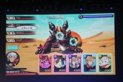 画像ギャラリー No.090のサムネイル画像 / 「拡散性ミリオンアーサー」のファンイベント「御祭性ミリオンアーサー」が開催。アップデート情報やシリーズ最新作が発表された会場の模様をレポート