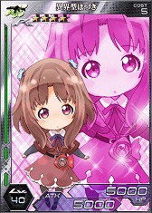 画像ギャラリー No.001のサムネイル画像 / 「拡散性ミリオンアーサー」アニメ「ガリレイドンナ」とのコラボイベントが開催