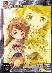 画像ギャラリー No.003のサムネイル画像 / 「拡散性ミリオンアーサー」アニメ「ガリレイドンナ」とのコラボイベントが開催