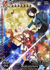 画像ギャラリー No.005のサムネイル画像 / 「拡散性ミリオンアーサー」アニメ「ガリレイドンナ」とのコラボイベントが開催