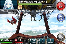 画像ギャラリー No.008のサムネイル画像 / 「拡散性ミリオンアーサー」アニメ「ガリレイドンナ」とのコラボイベントが開催