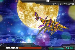 画像ギャラリー No.009のサムネイル画像 / 「拡散性ミリオンアーサー」アニメ「ガリレイドンナ」とのコラボイベントが開催