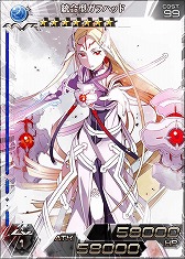画像ギャラリー No.005のサムネイル画像 / 「拡散性ミリオンアーサー」,2周年を記念して13日までミリオンレアを配布