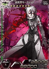 画像ギャラリー No.006のサムネイル画像 / 「拡散性ミリオンアーサー」,2周年を記念して13日までミリオンレアを配布