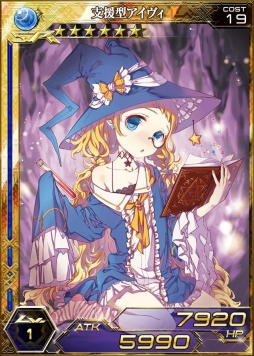 画像ギャラリー No.003のサムネイル画像 / 「拡散性ミリオンアーサー」のメインストーリー第3部「聖槍編」が配信に