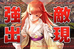 画像ギャラリー No.003のサムネイル画像 / 「拡散性ミリオンアーサー」,リアルカードが賞品の新ランキングイベント開催