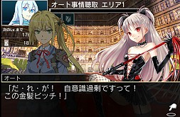 画像ギャラリー No.005のサムネイル画像 / 「拡散性ミリオンアーサー」,リアルカードが賞品の新ランキングイベント開催