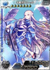 画像ギャラリー No.008のサムネイル画像 / 「拡散性ミリオンアーサー」,リアルカードが賞品の新ランキングイベント開催