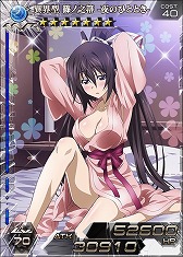 画像ギャラリー No.001のサムネイル画像 / 「拡散性ミリオンアーサー」,「IS<インフィニット・ストラトス>2」とコラボを実施