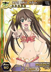 画像ギャラリー No.003のサムネイル画像 / 「拡散性ミリオンアーサー」,「IS<インフィニット・ストラトス>2」とコラボを実施