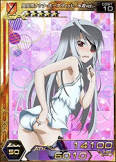 画像ギャラリー No.004のサムネイル画像 / 「拡散性ミリオンアーサー」,「IS<インフィニット・ストラトス>2」とコラボを実施
